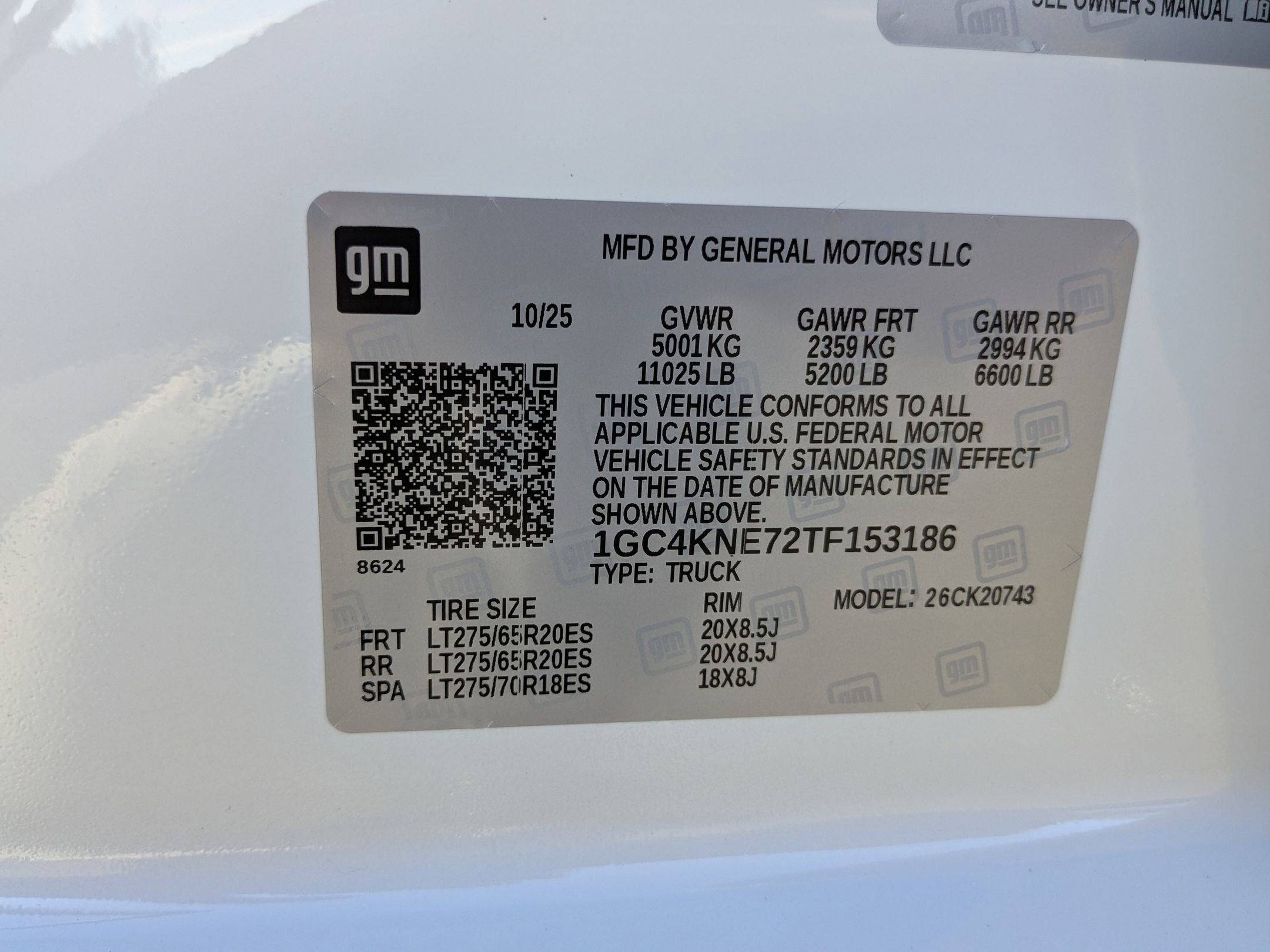 2026 Chevrolet Silverado 2500 HD LT