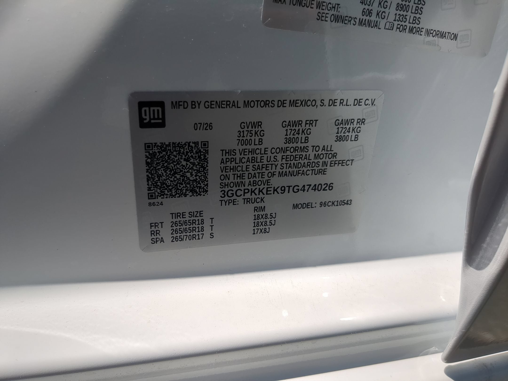 2026 Chevrolet Silverado 1500 LT (2FL)