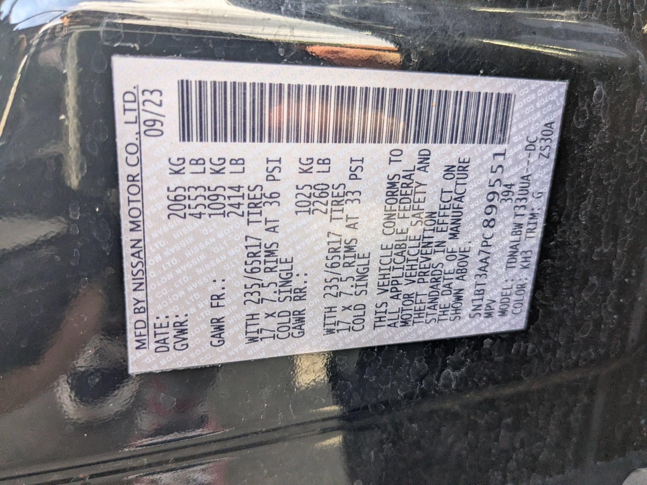2023 Nissan Rogue S FWD