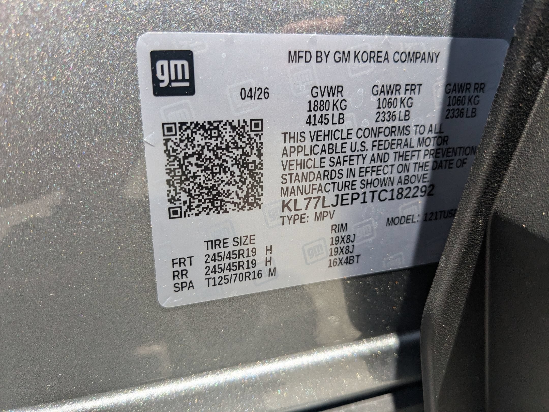 2026 Chevrolet Trax 2RS