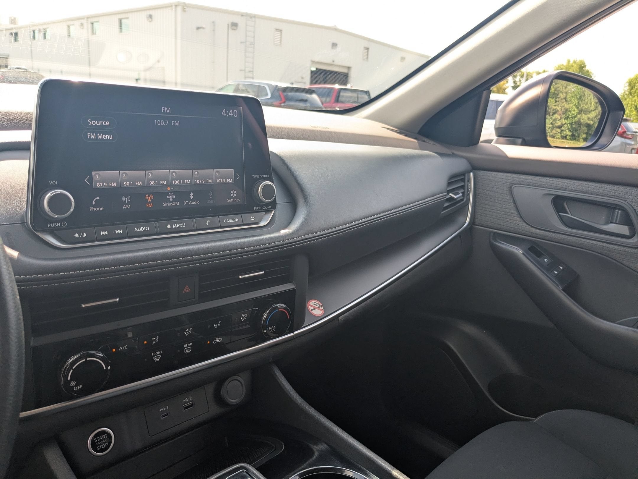 2023 Nissan Rogue S
