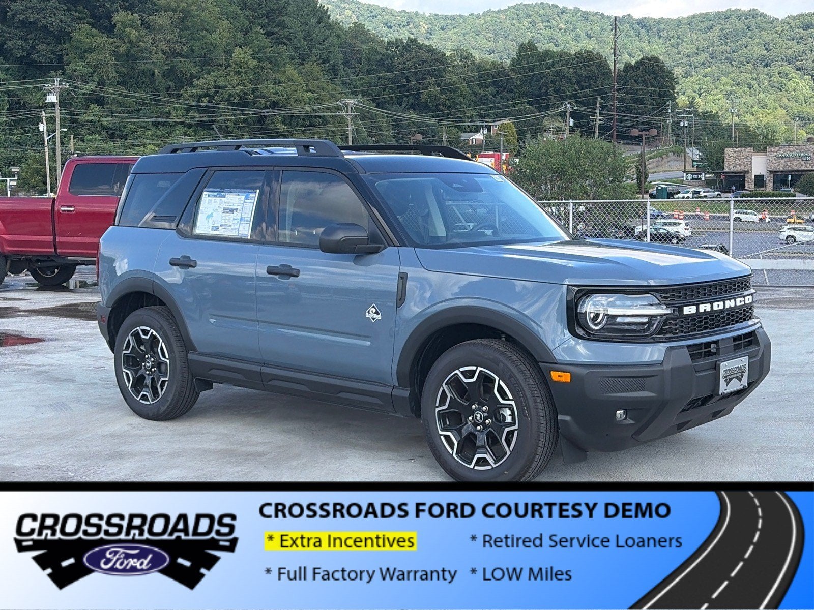 2026 Ford Bronco Sport Outer Banks