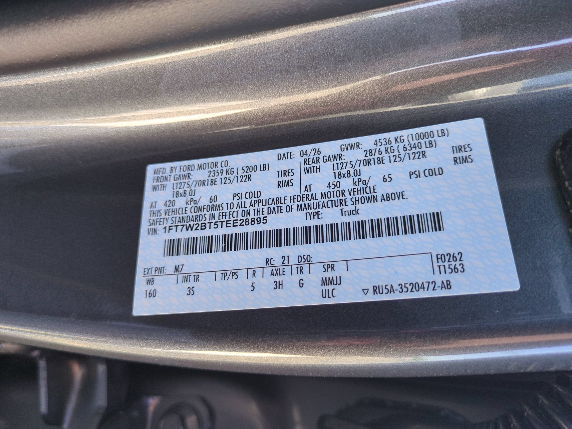 2026 Ford Super Duty F-250 SRW XLT