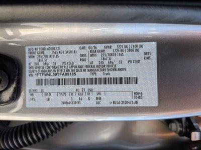 2026 Ford F-150 Tremor