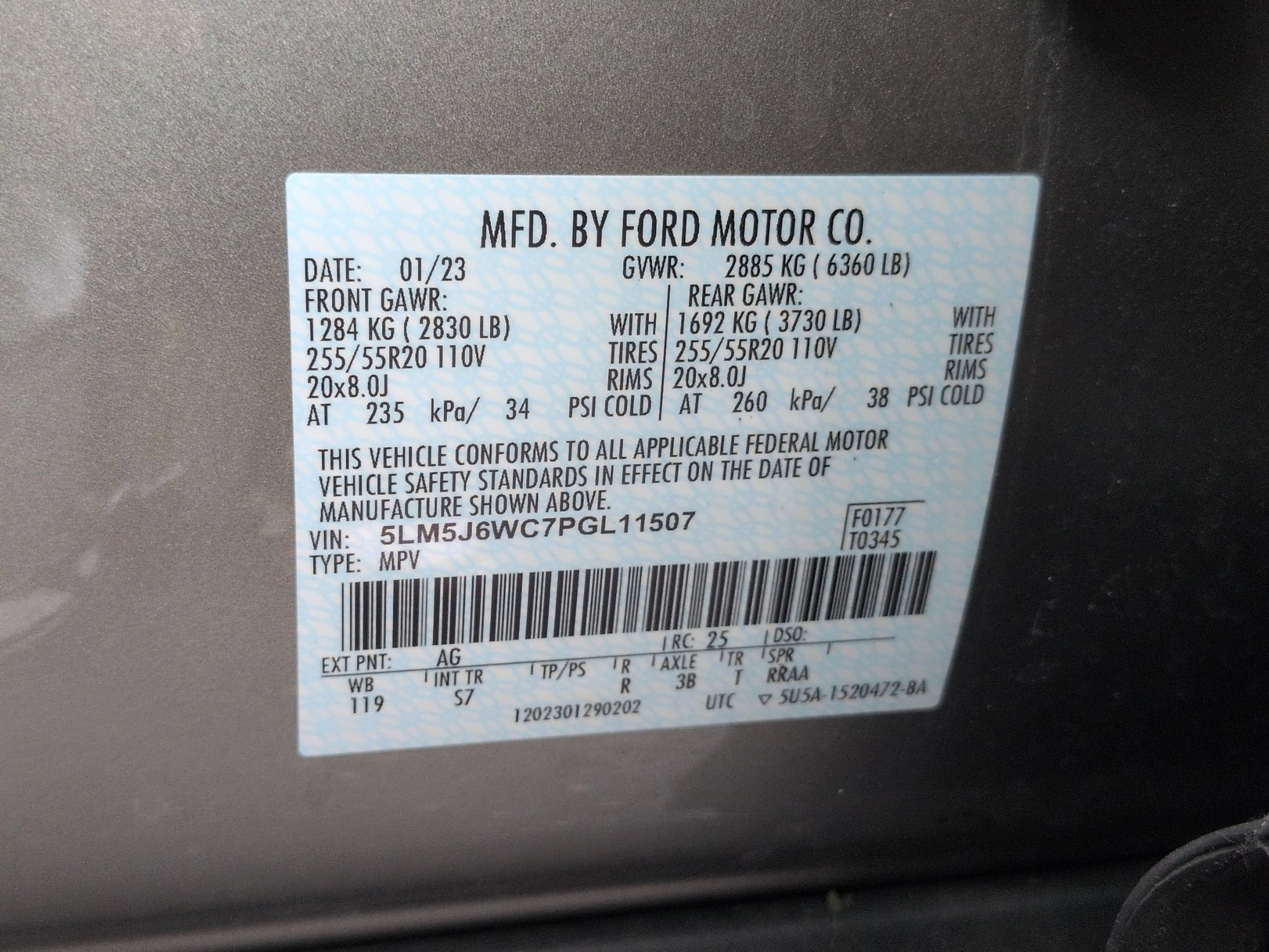 2023 Lincoln Aviator Standard