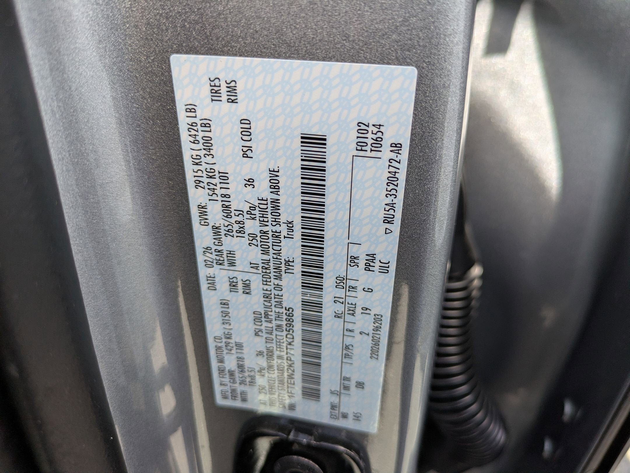 2026 Ford F-150 STX