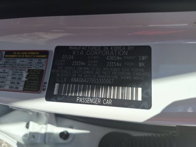 2025 Kia K5 GT-Line