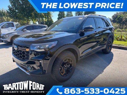 2026 Ford Explorer Tremor ULTIMATE PACKAGE