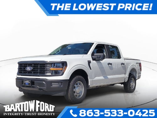 2026 Ford F-150 XL