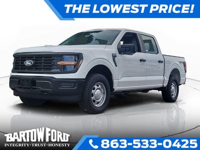 2026 Ford F-150 XL