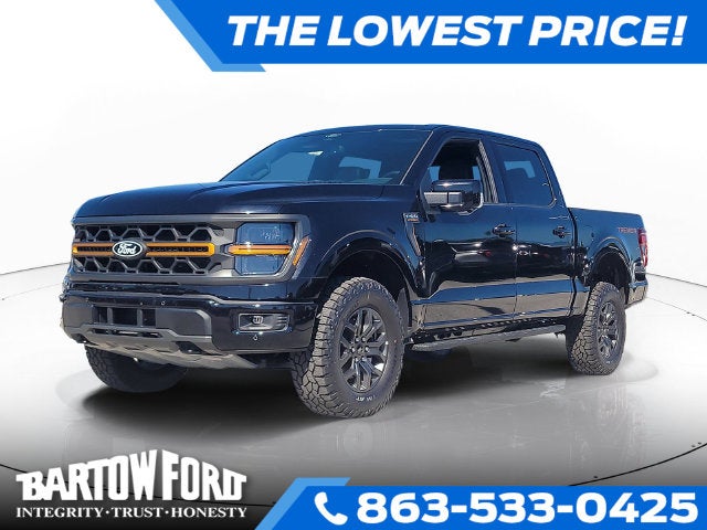 2026 Ford F-150 Tremor