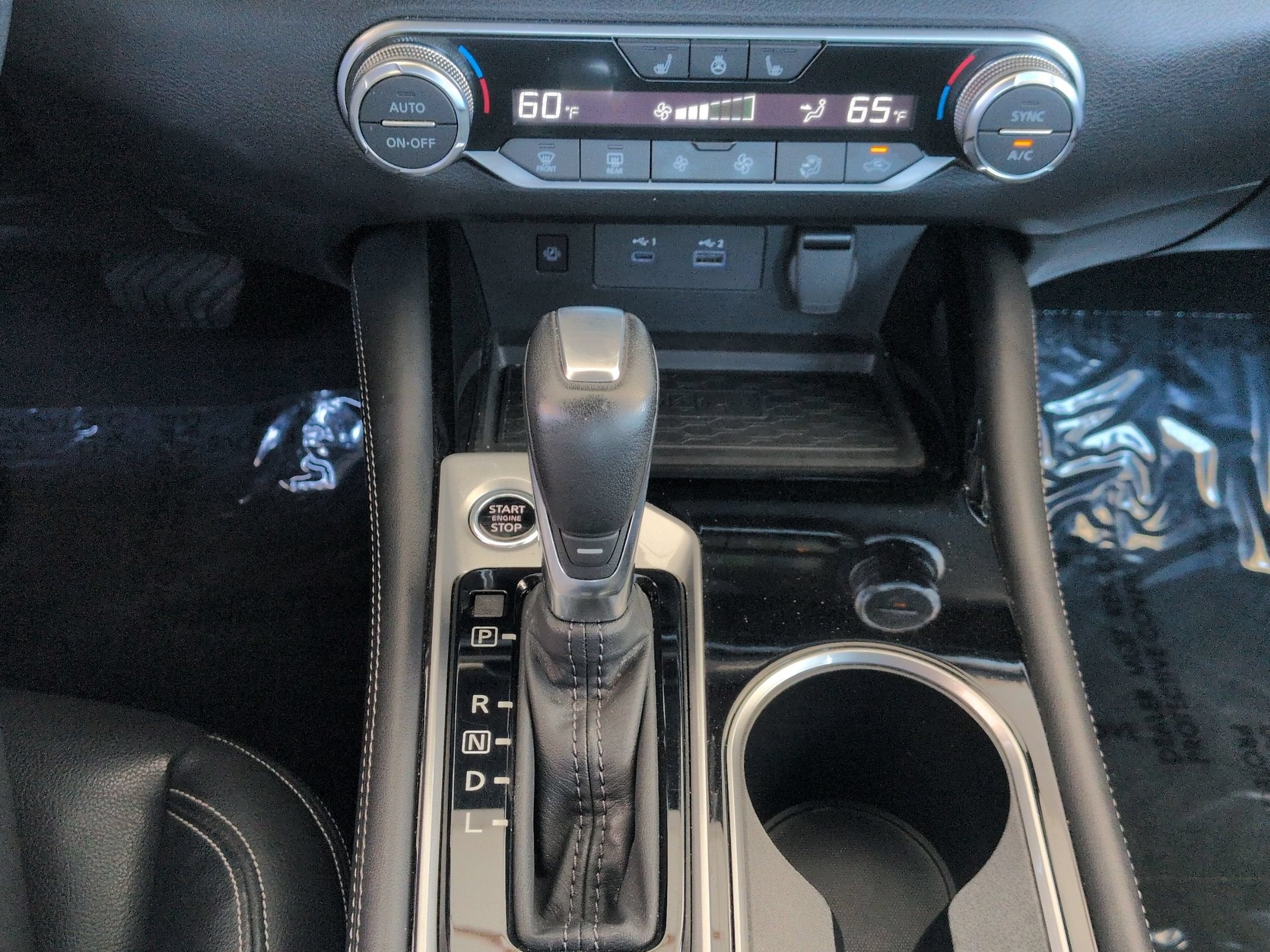 2024 Nissan Altima 2.5 SL