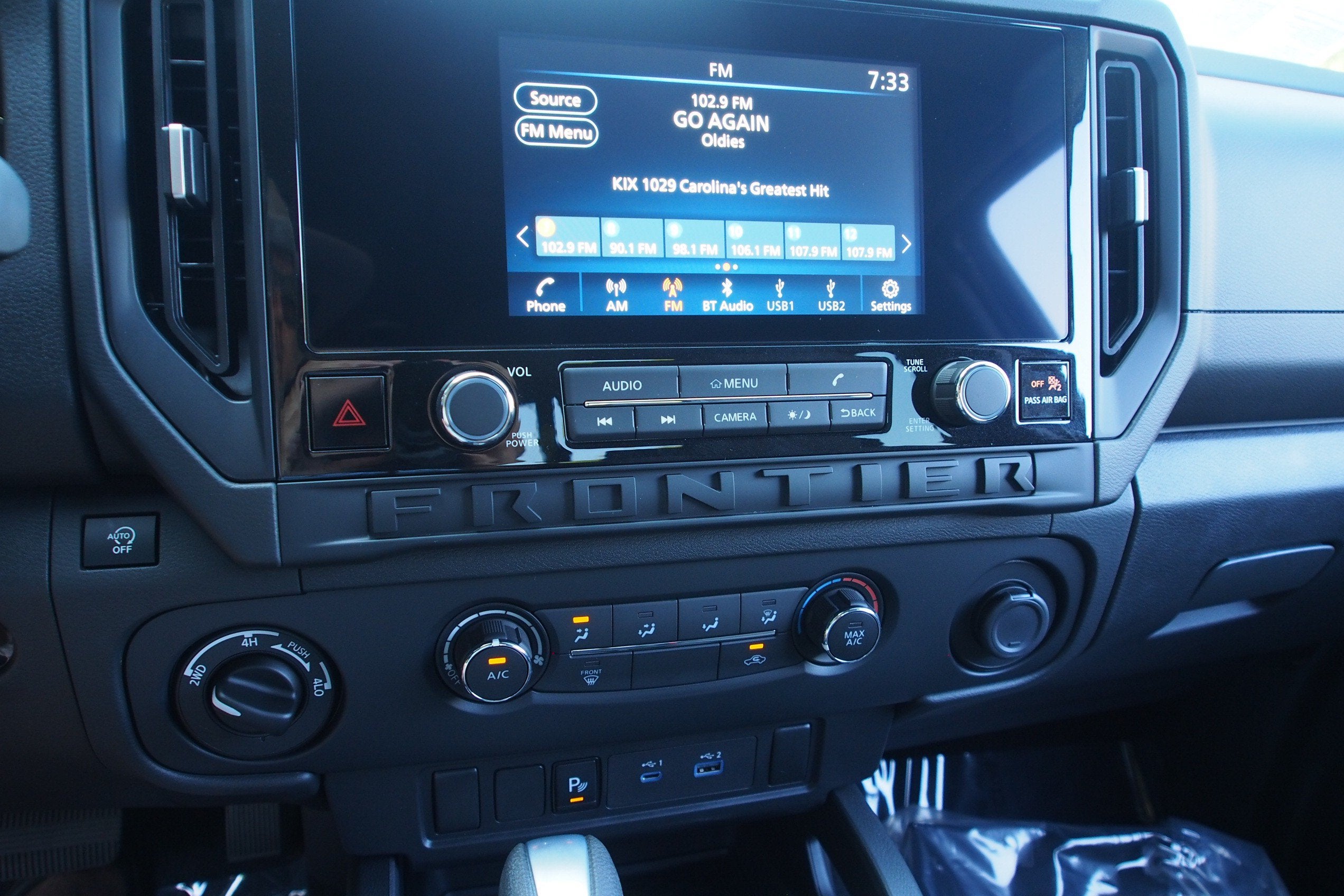2027 Nissan Frontier S