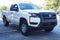 2027 Nissan Frontier S