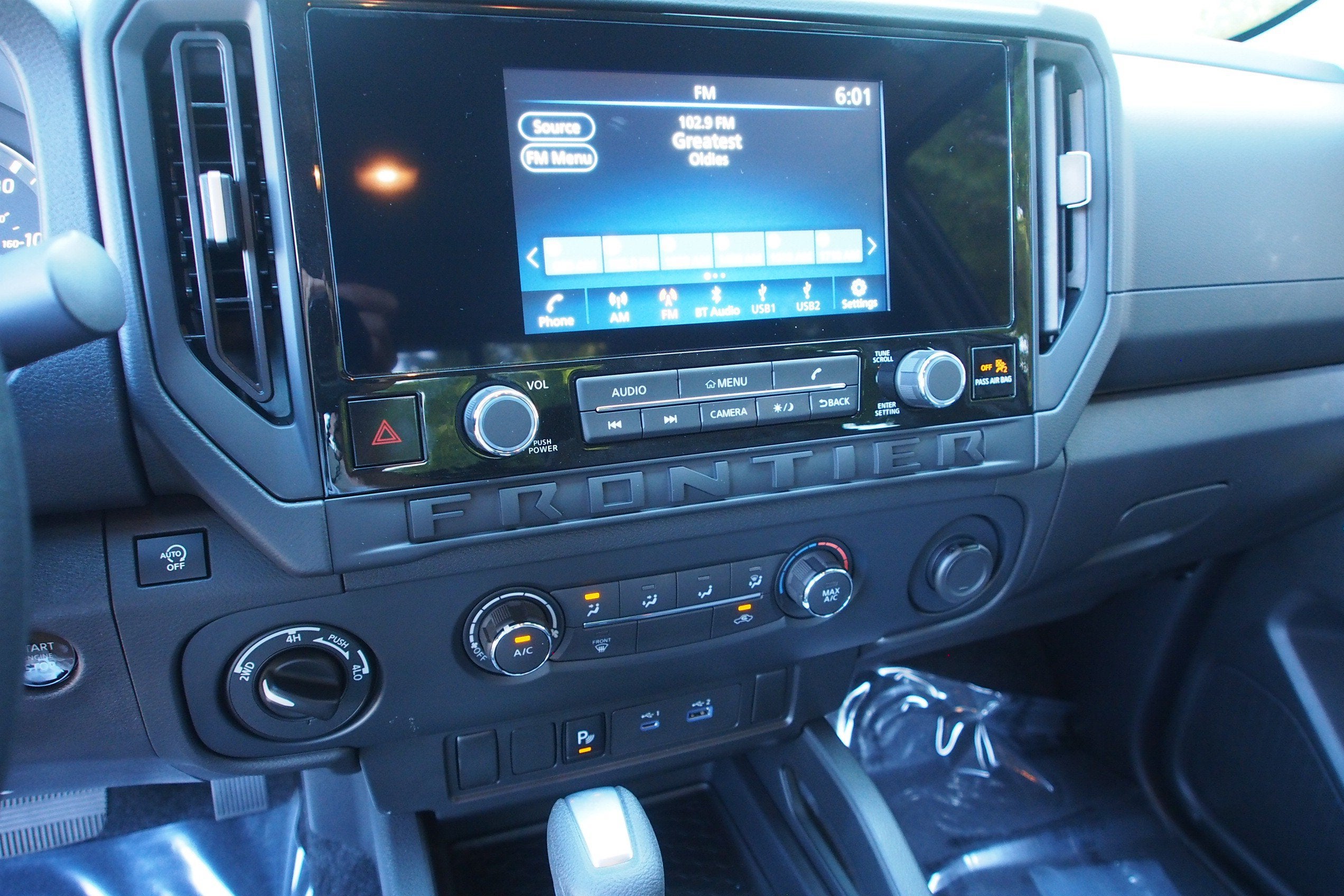 2027 Nissan Frontier S