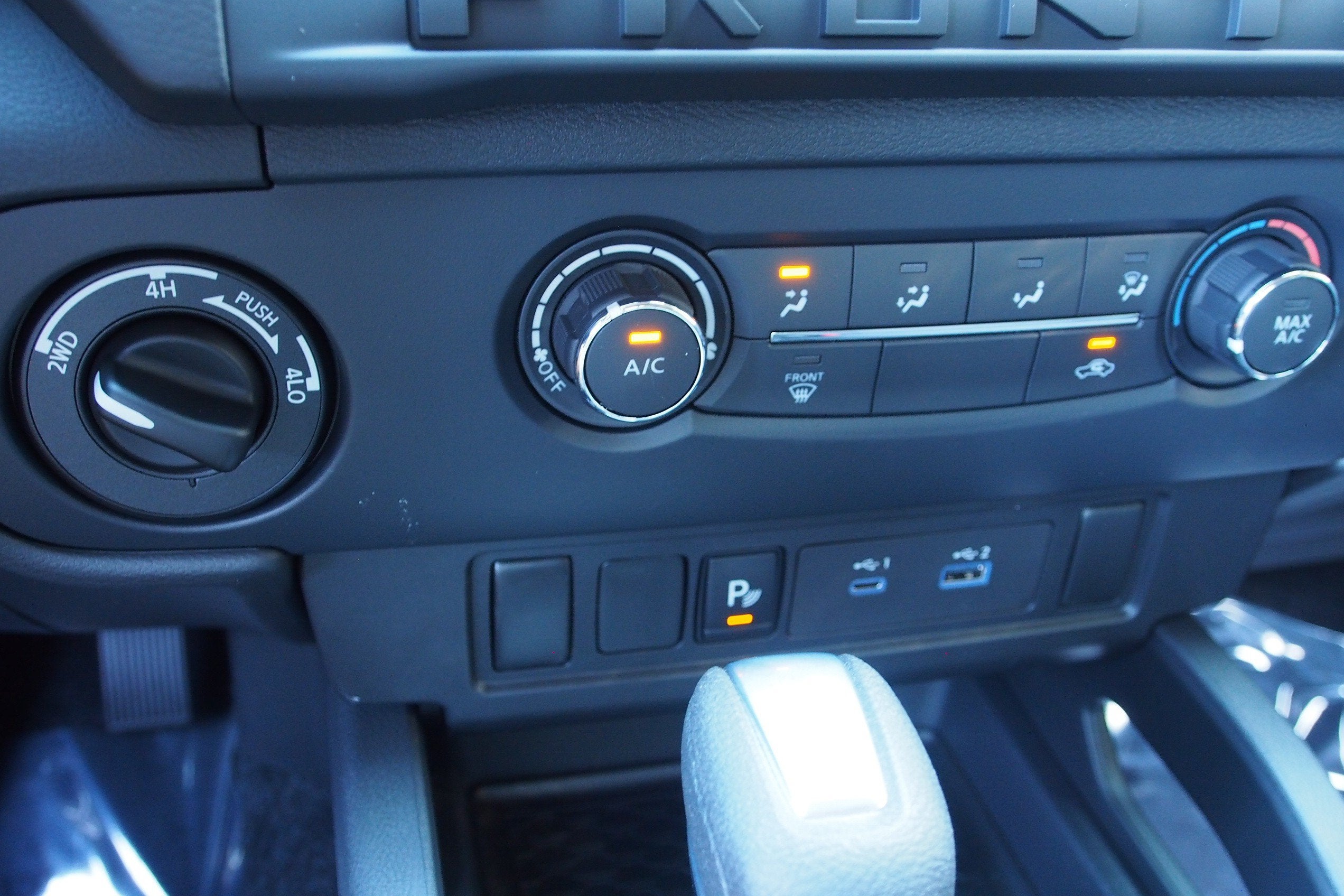 2027 Nissan Frontier S