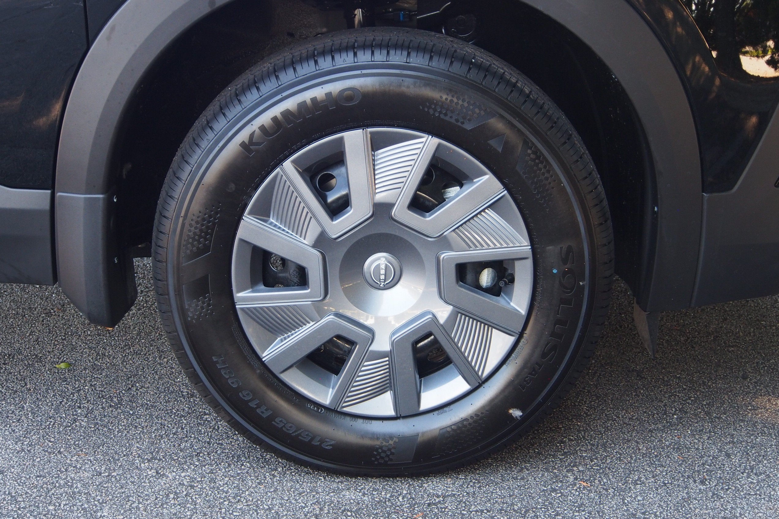 2027 Nissan Kicks S