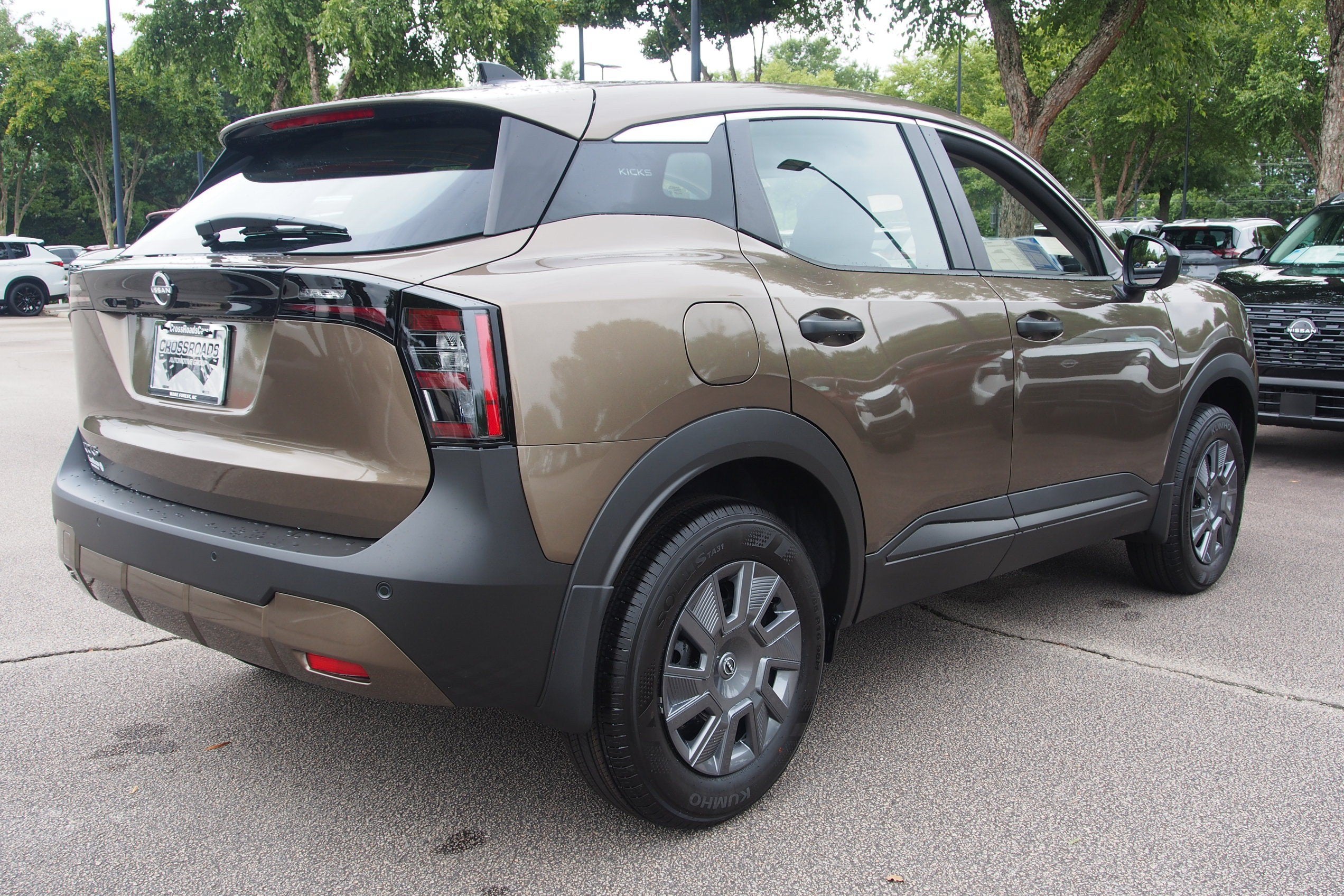 2026 Nissan Kicks S