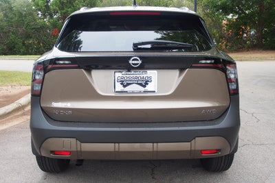 2027 Nissan Kicks SV