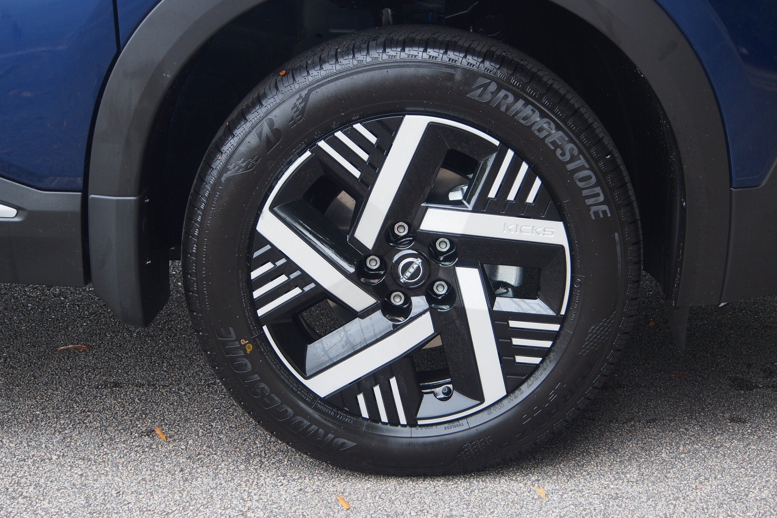 2027 Nissan Kicks SV