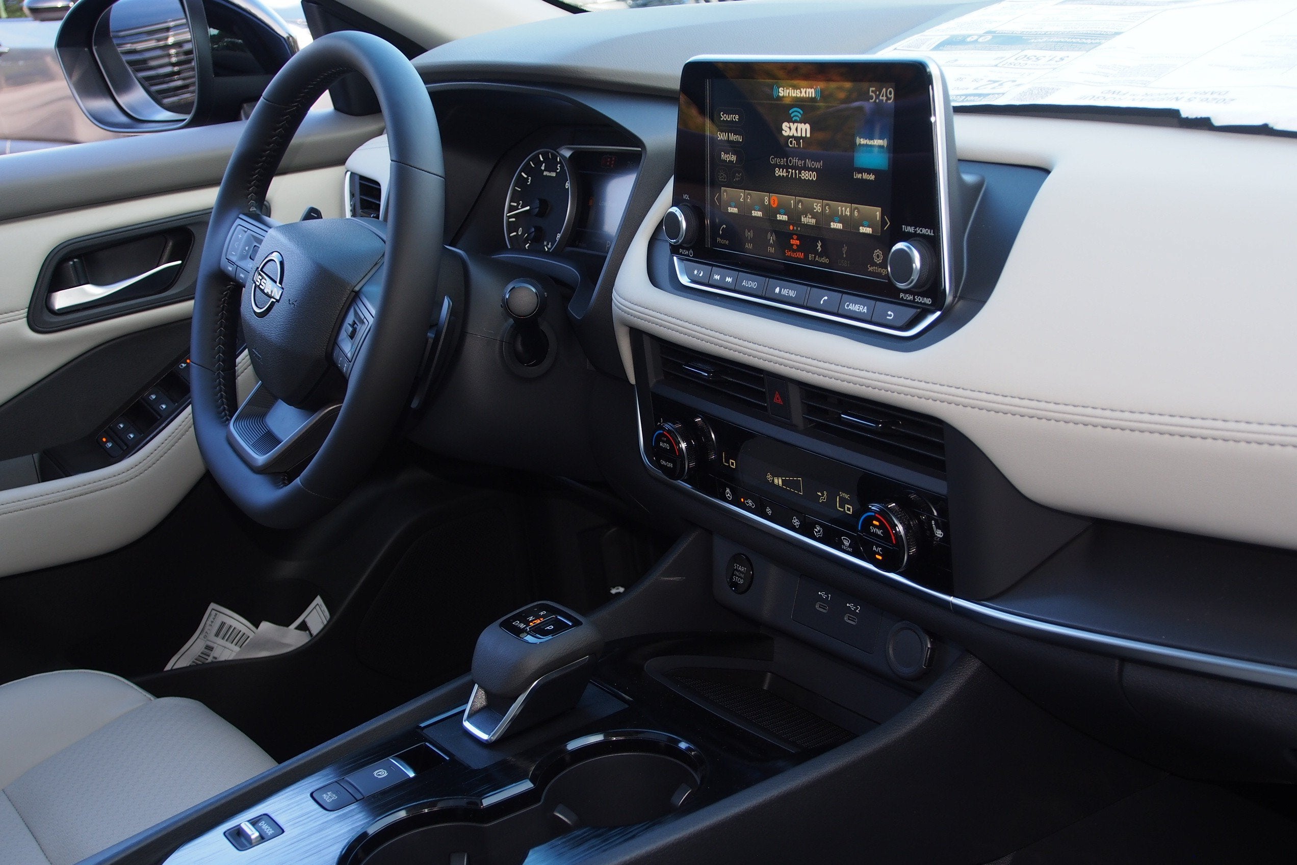 2026 Nissan Rogue Dark Armor