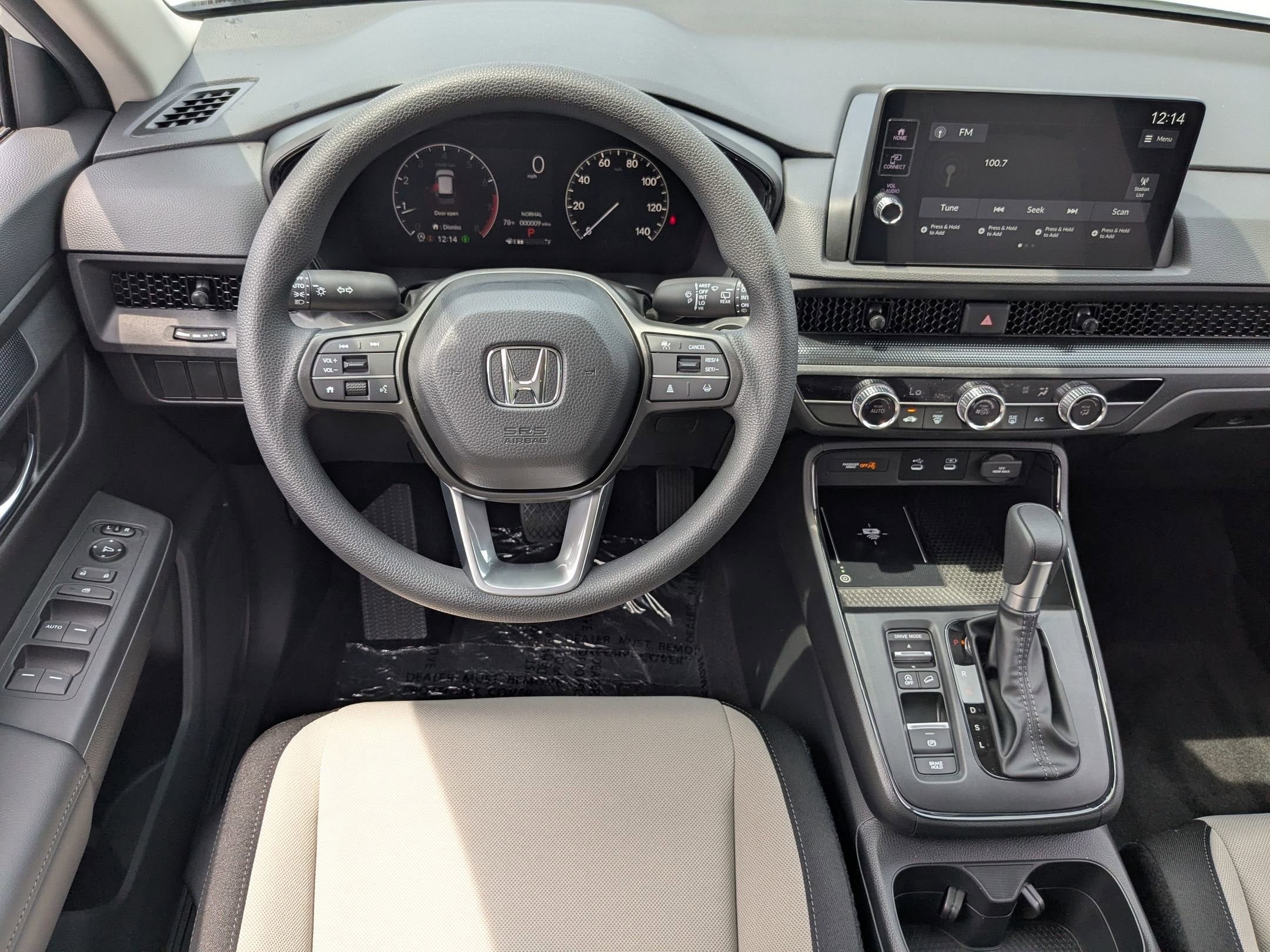 2026 Honda CR-V LX