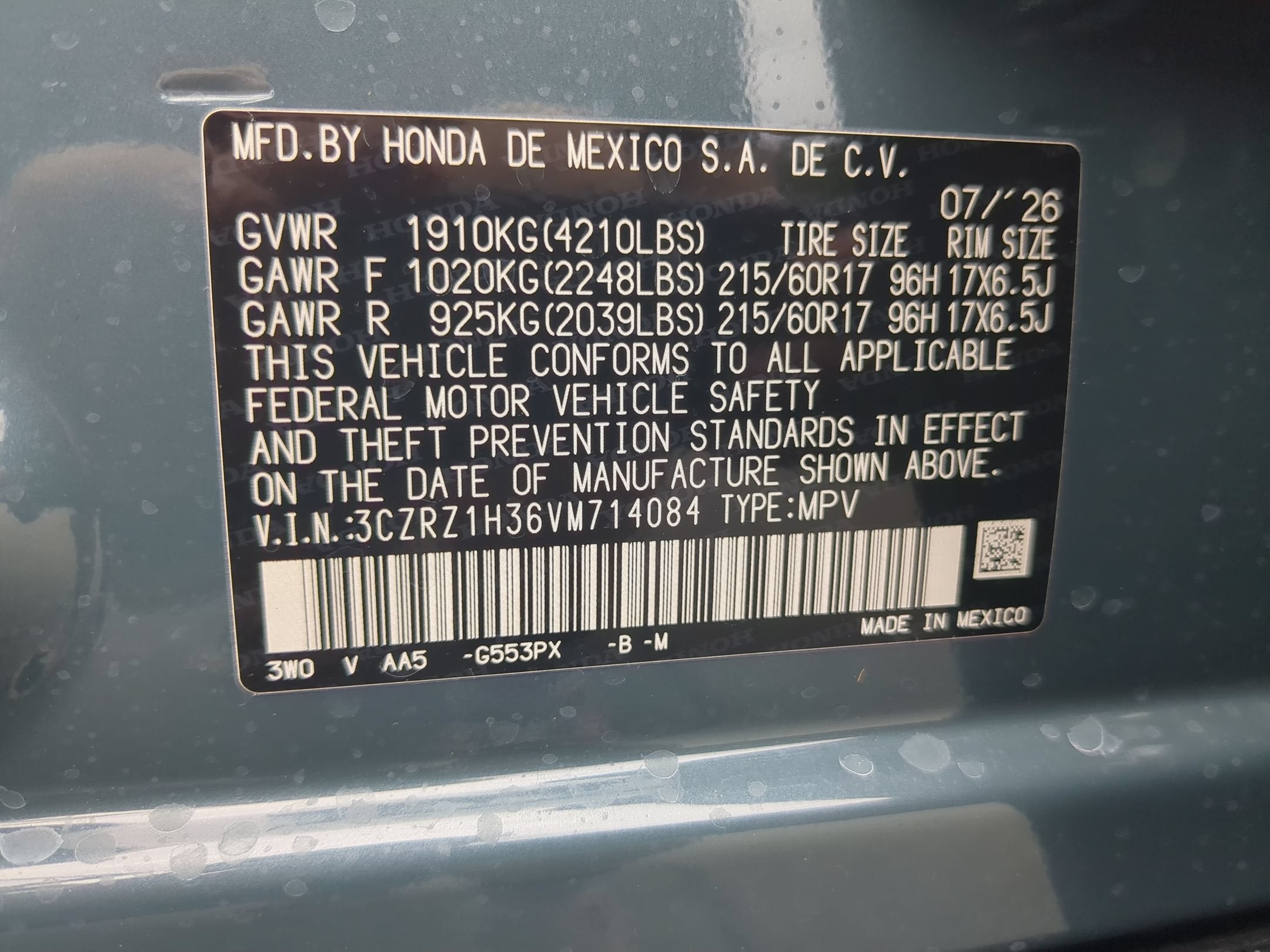 2027 Honda HR-V LX