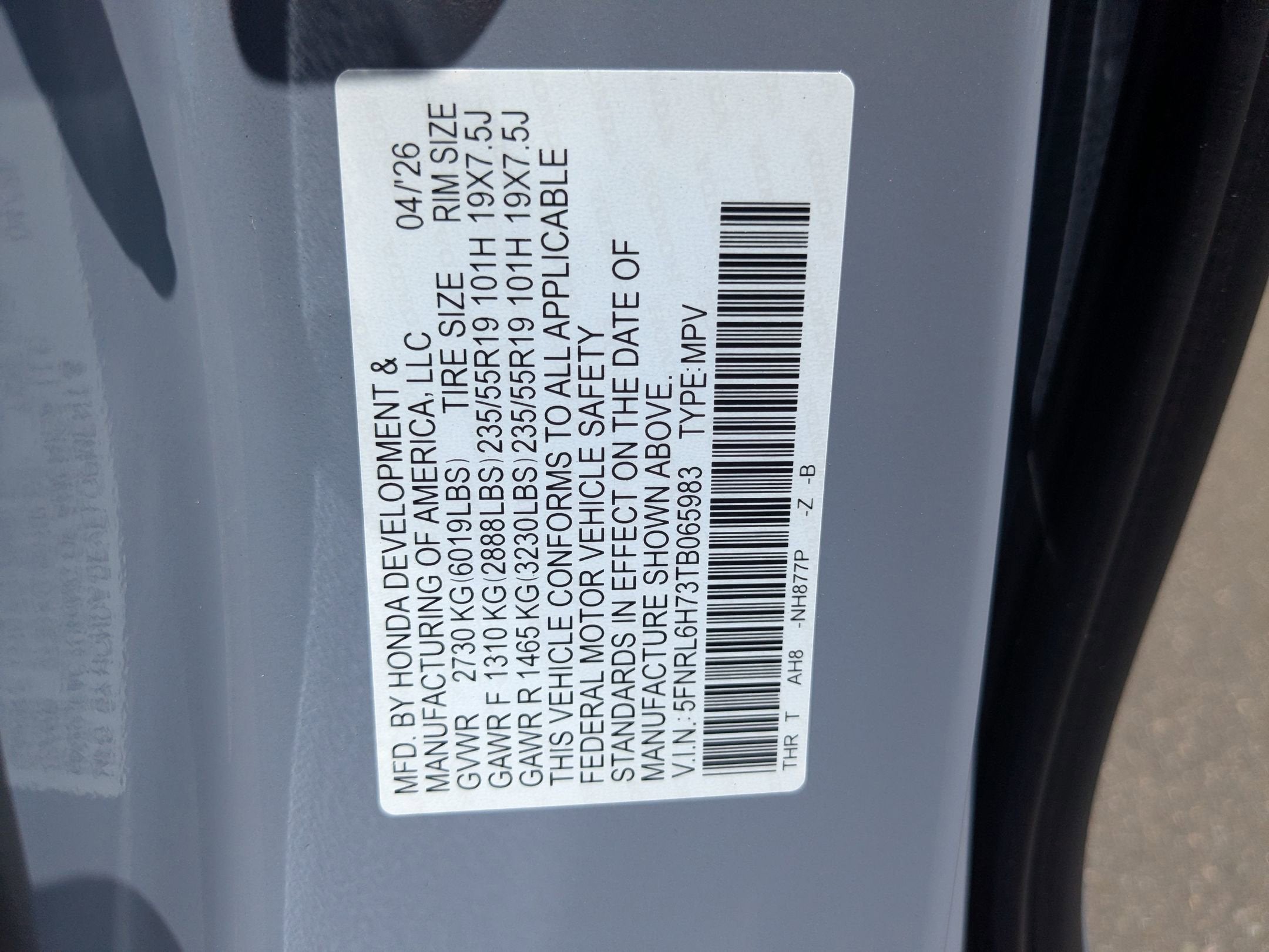 2026 Honda Odyssey Sport-L