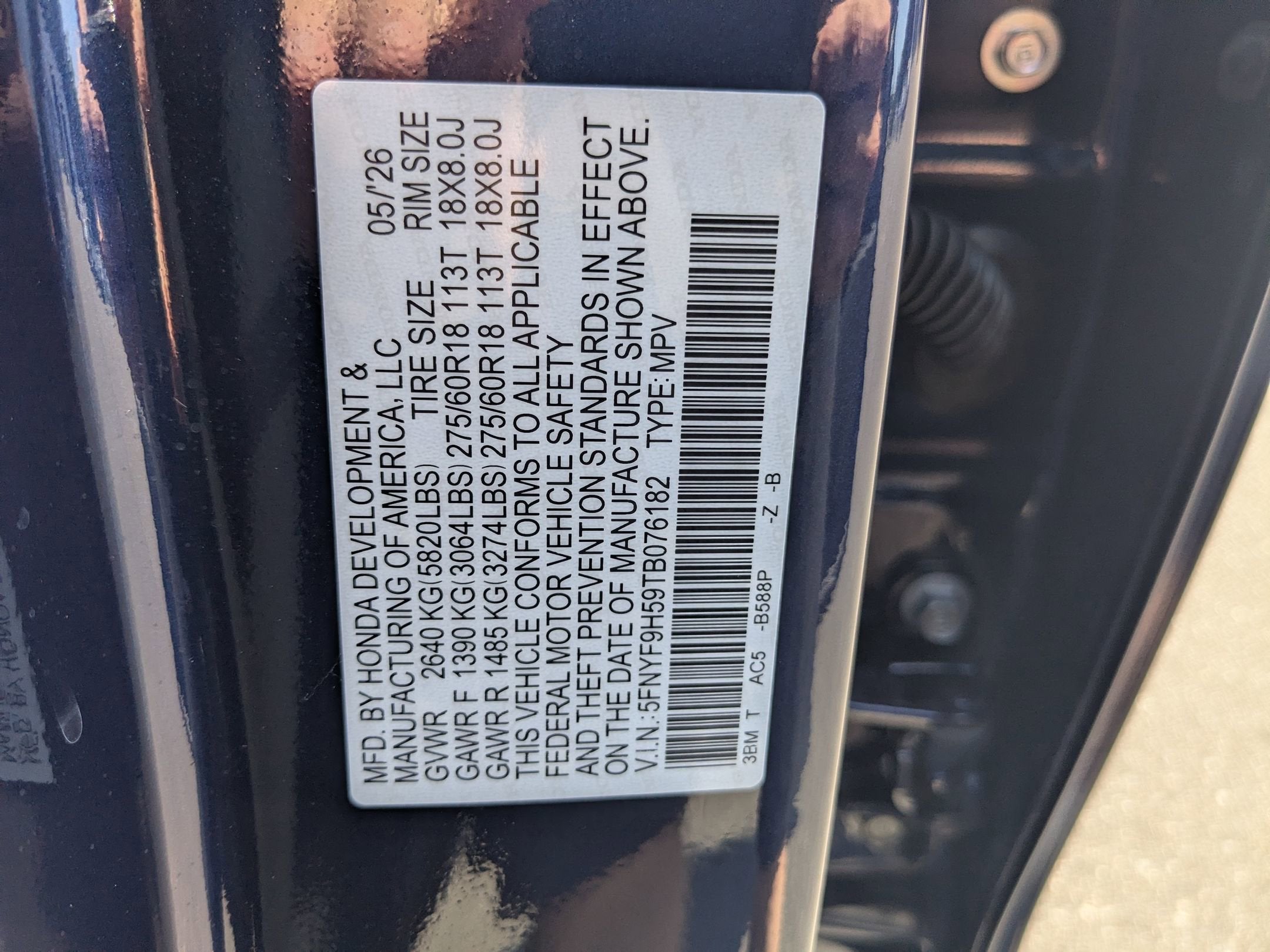 2026 Honda Passport TrailSport