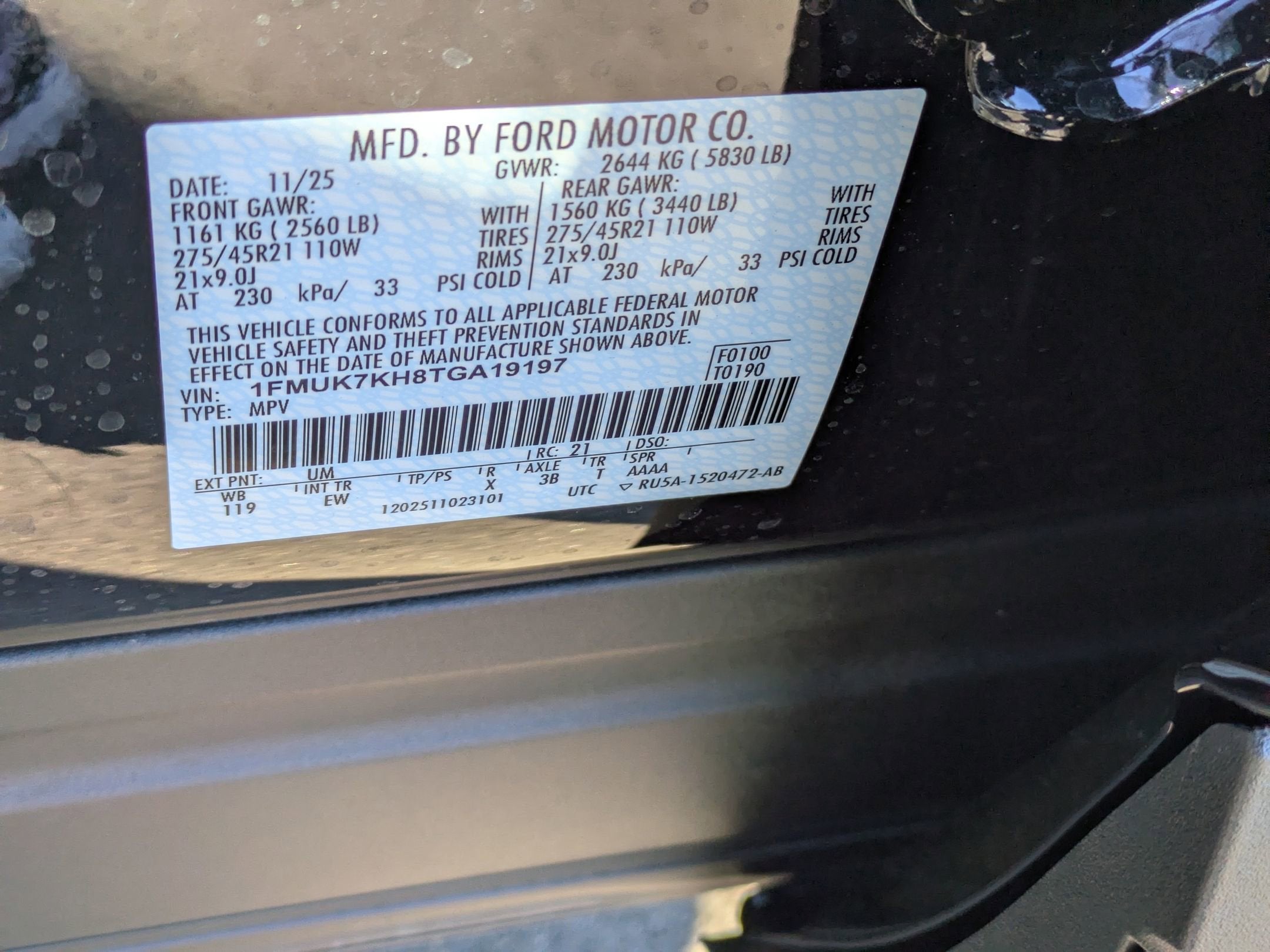 2026 Ford Explorer ST-Line