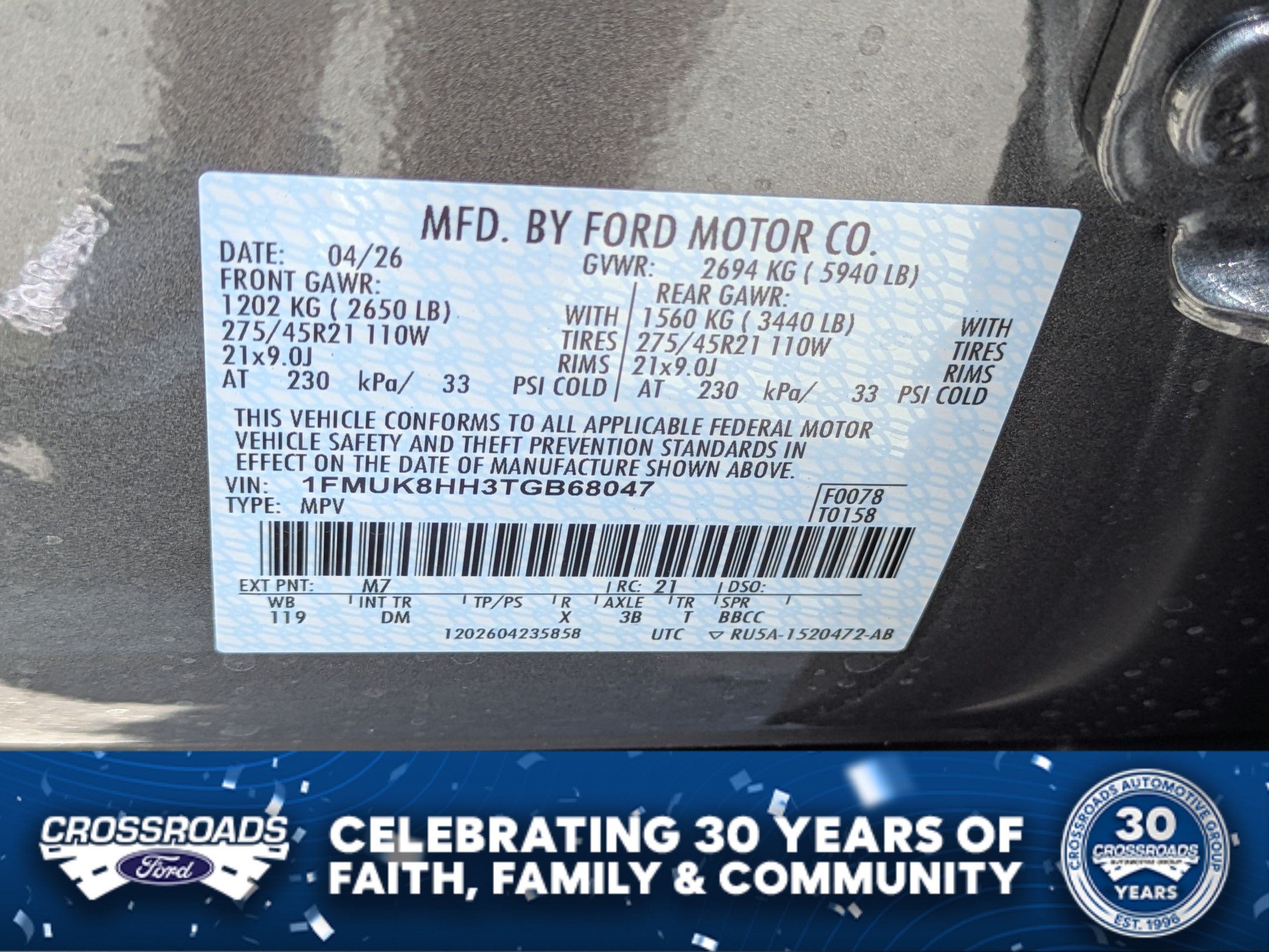 2026 Ford Explorer Platinum
