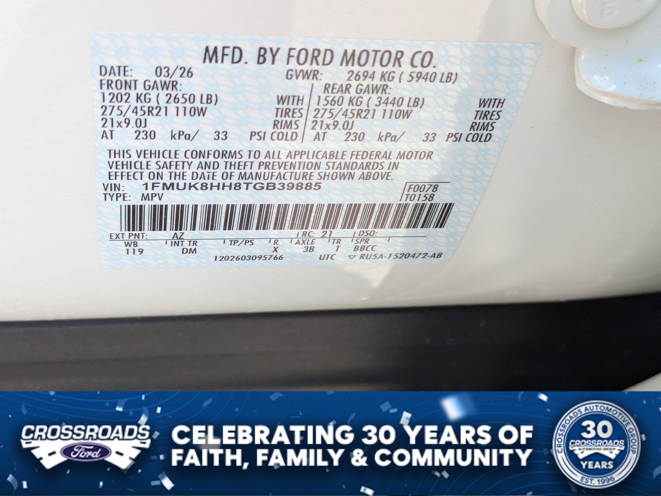 2026 Ford Explorer Platinum