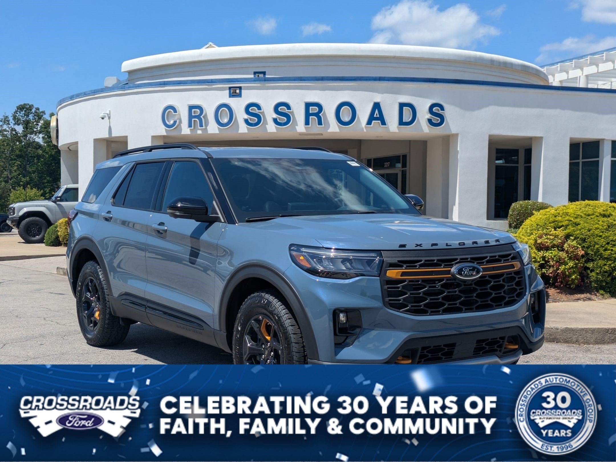 2026 Ford Explorer Tremor