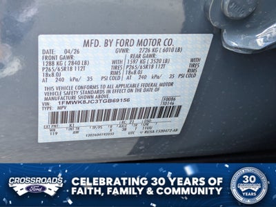 2026 Ford Explorer Tremor