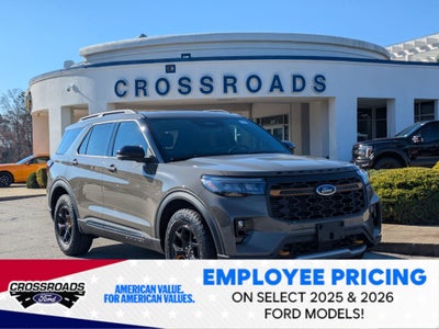 2026 Ford Explorer Tremor