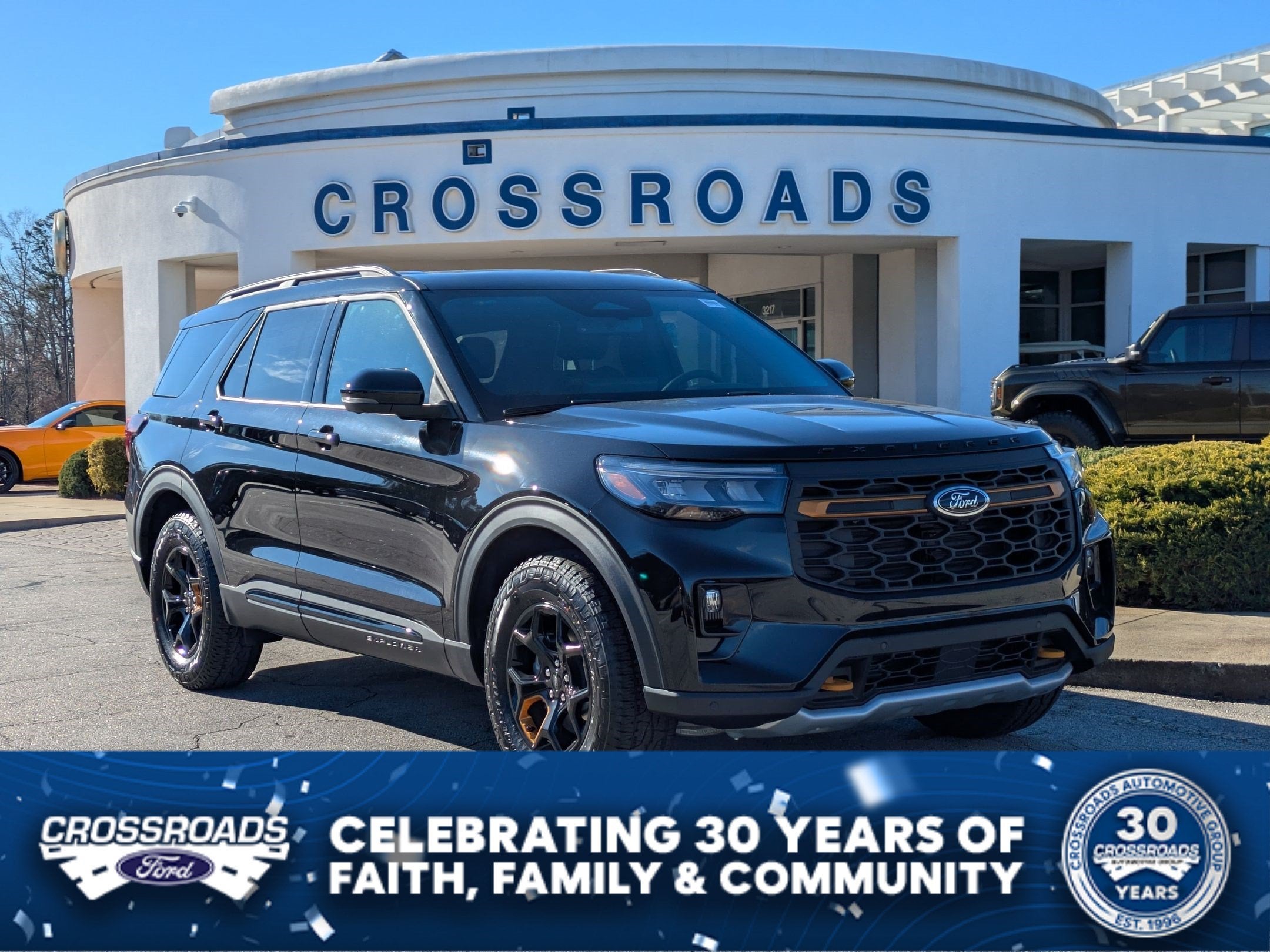 2026 Ford Explorer Tremor
