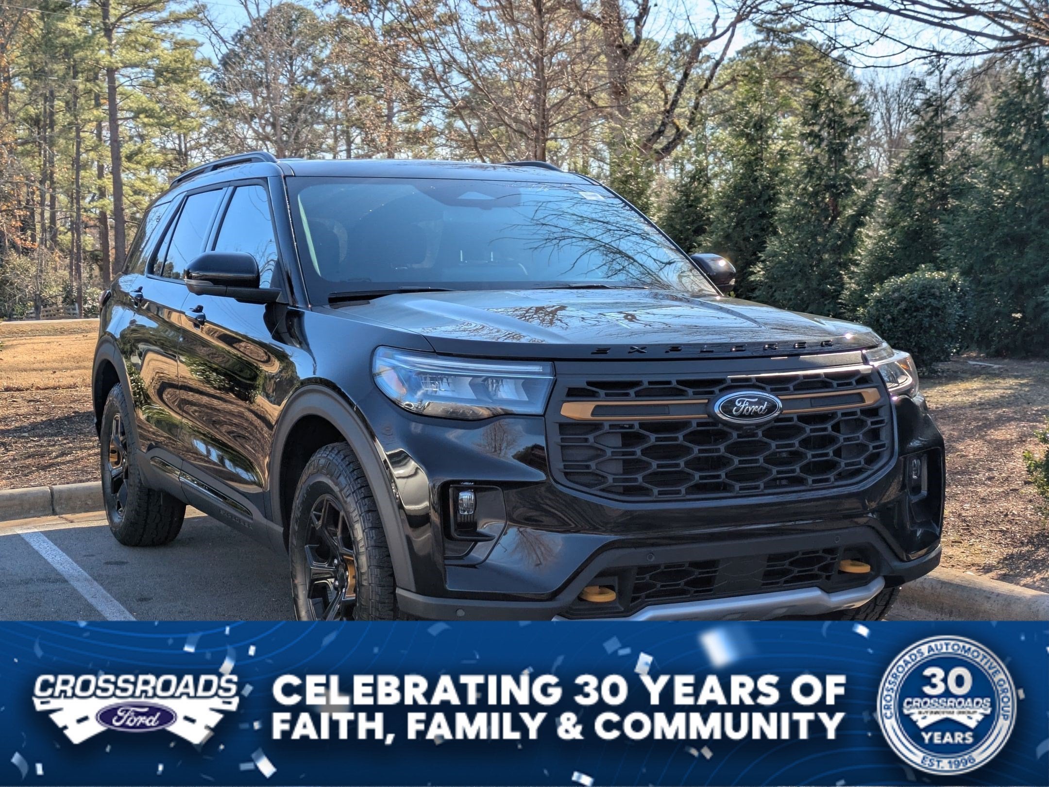 2026 Ford Explorer Tremor