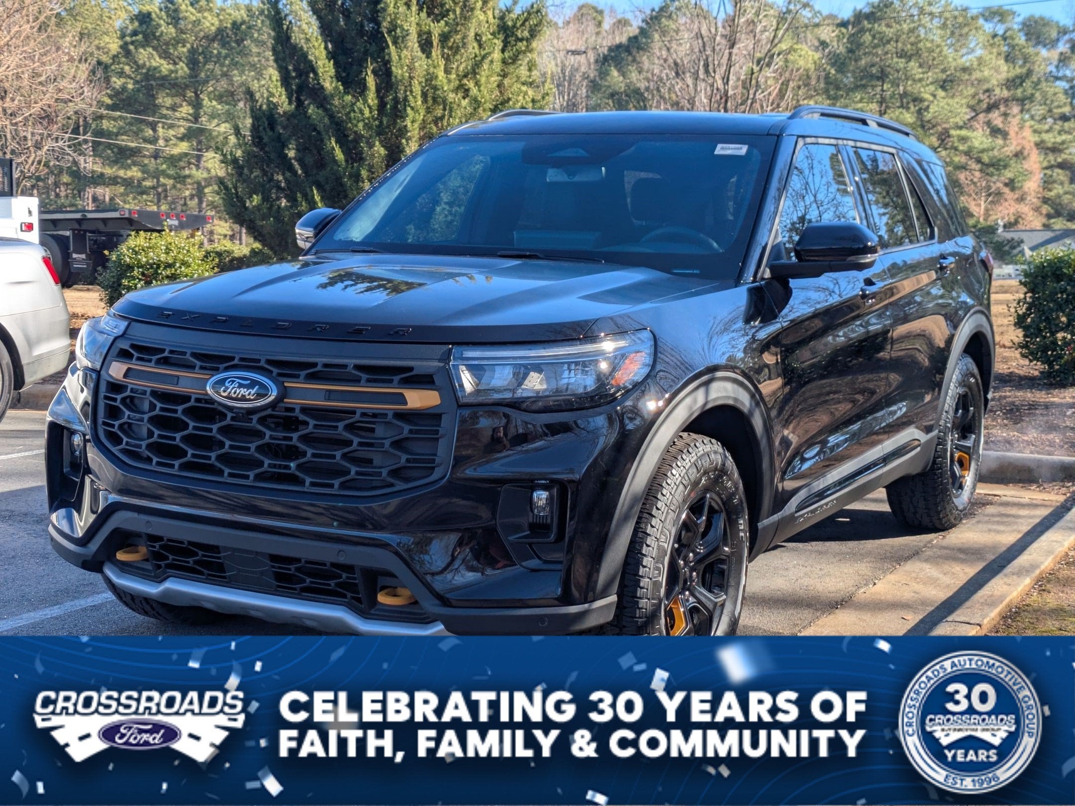 2026 Ford Explorer Tremor
