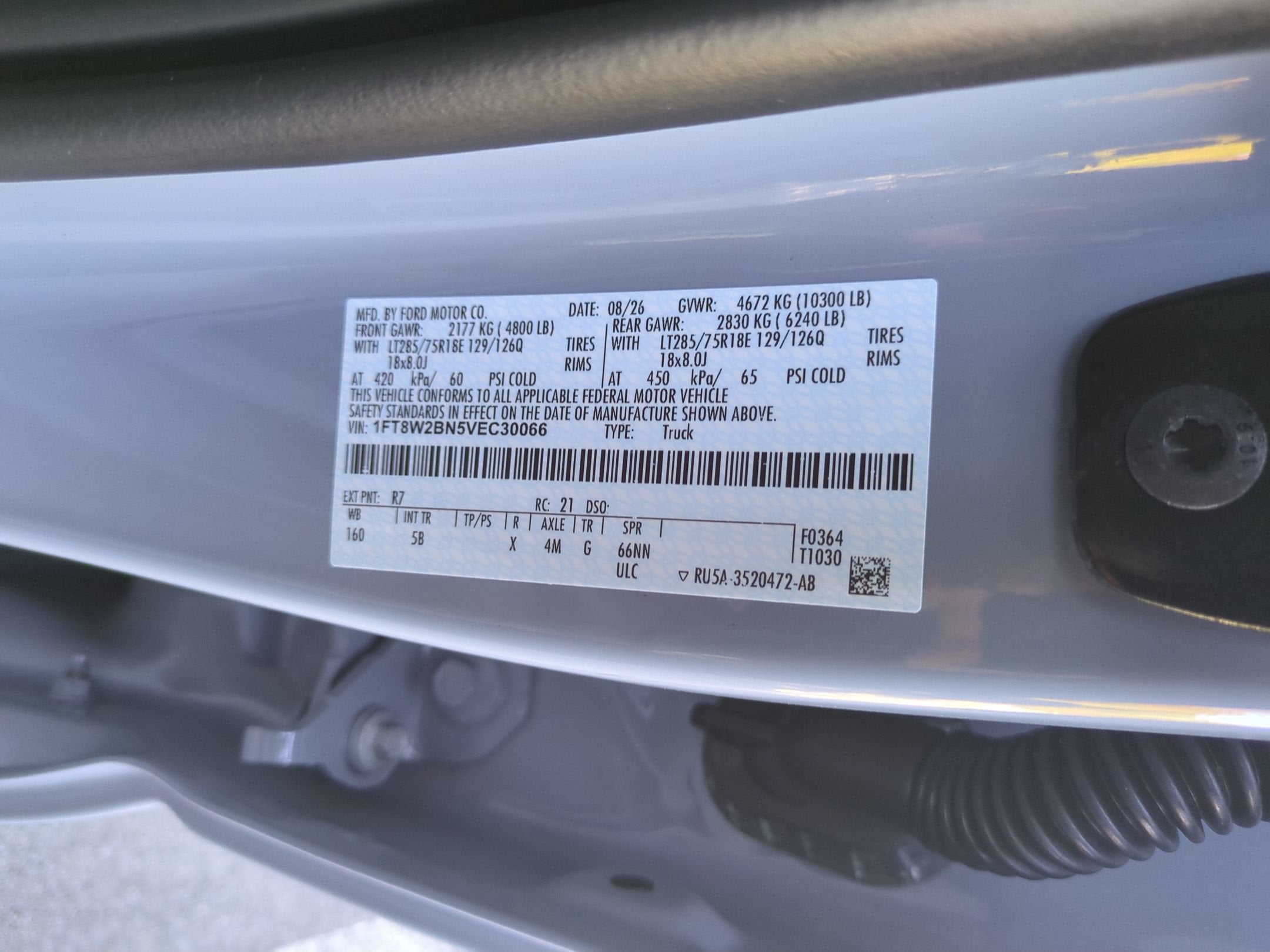 2027 Ford Super Duty F-250 SRW LARIAT