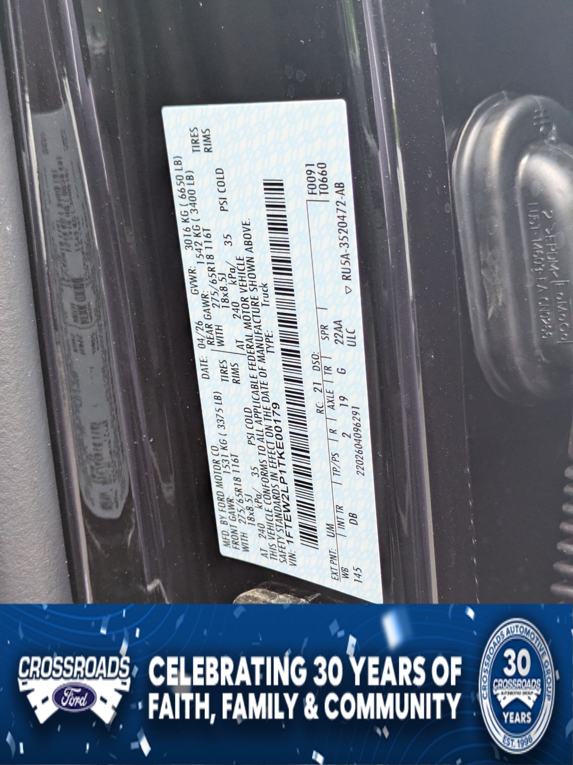 2026 Ford F-150 STX