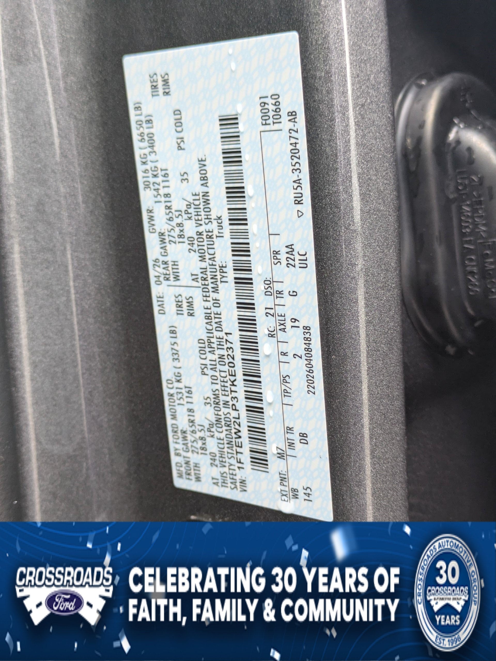 2026 Ford F-150 STX