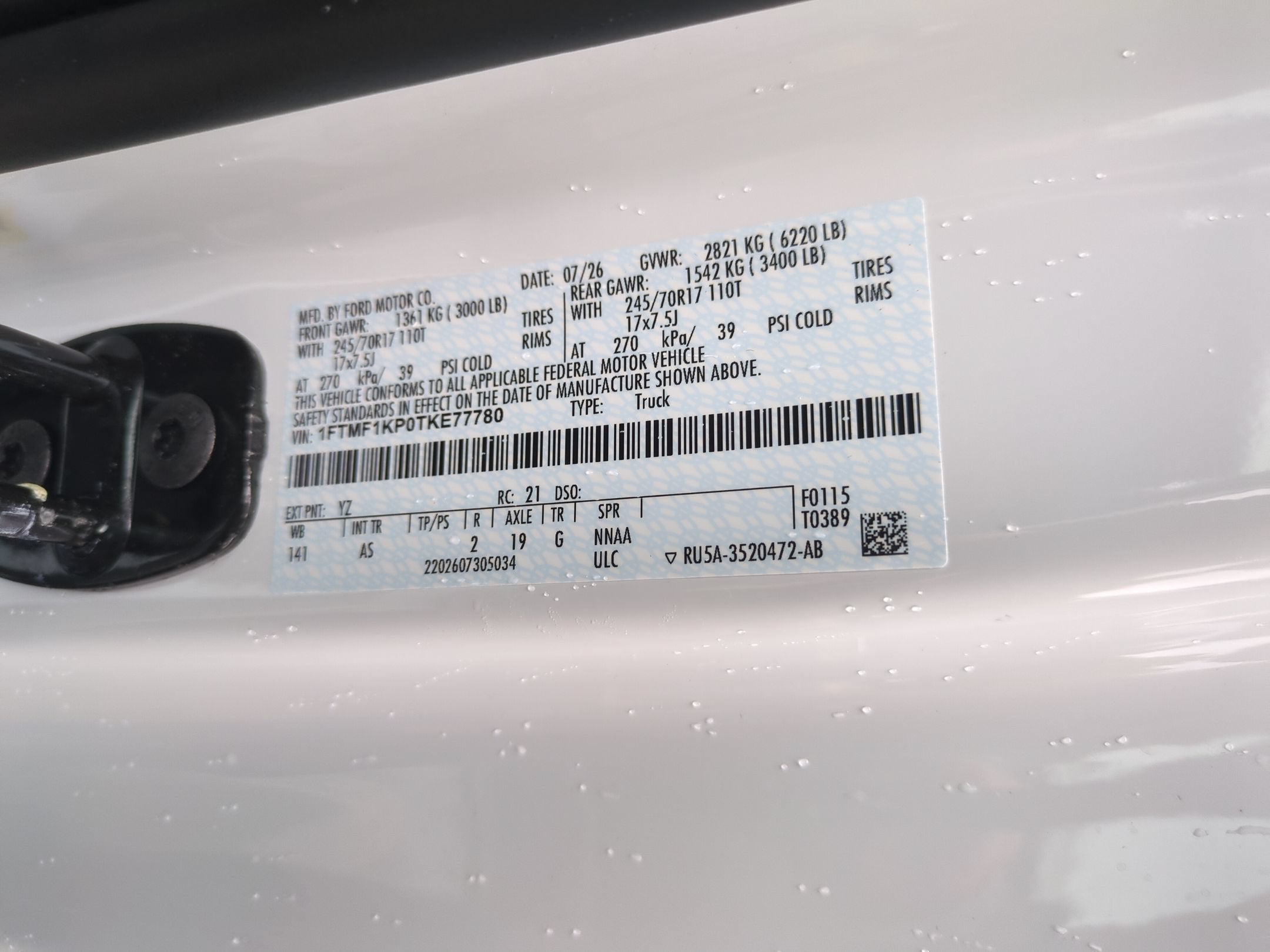2026 Ford F-150 XL