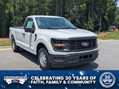 2026 Ford F-150 XL