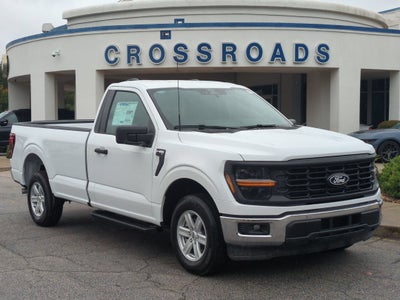 2026 Ford F-150 XL