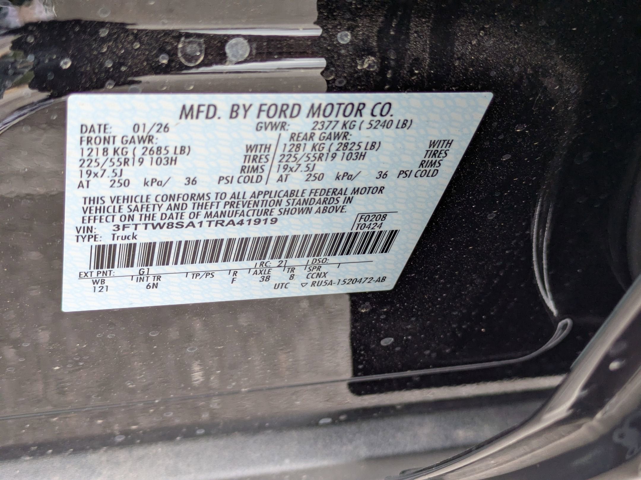 2026 Ford Maverick LARIAT