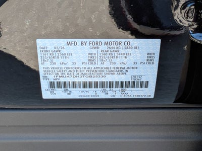 2026 Ford Explorer Active