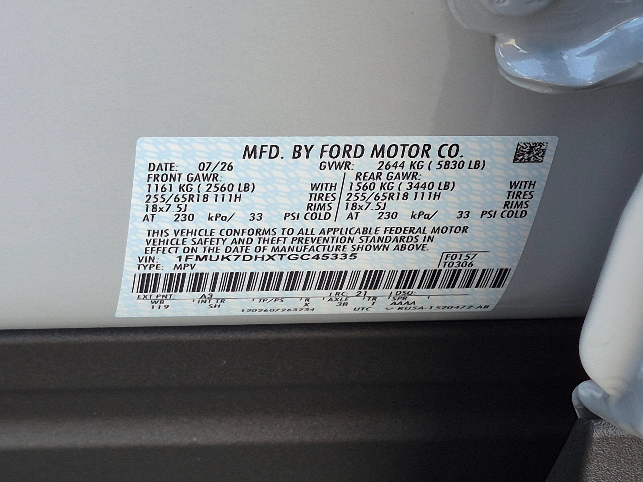 2026 Ford Explorer Active