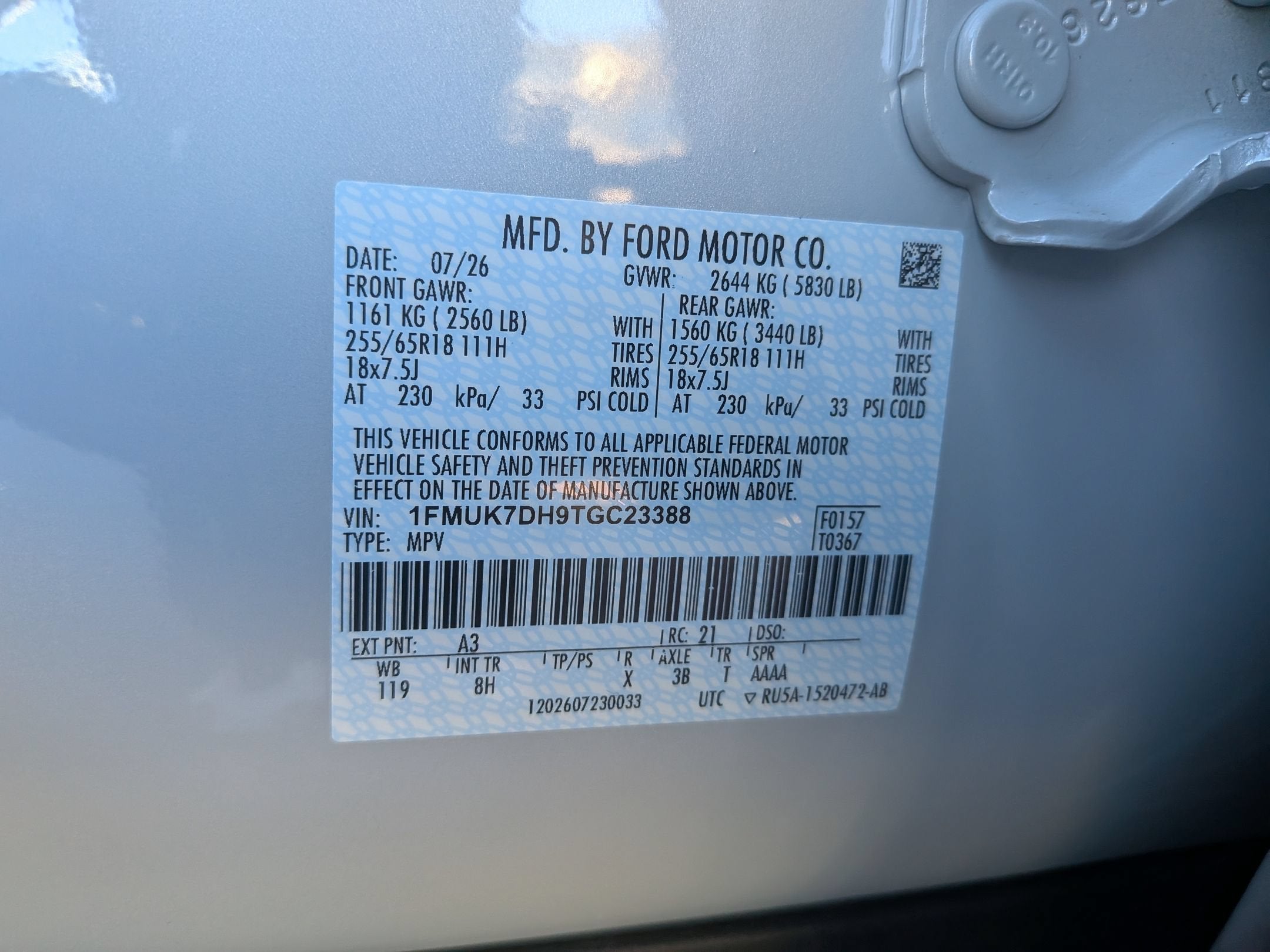 2026 Ford Explorer Active