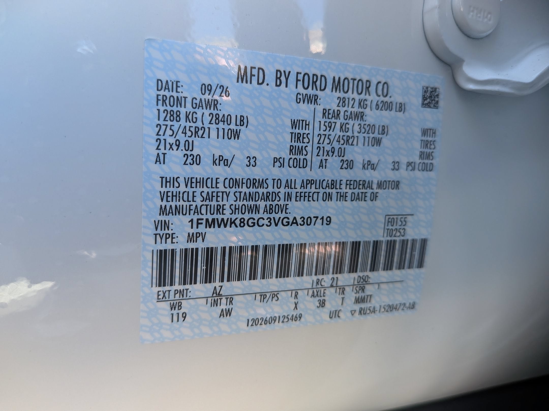 2027 Ford Explorer ST