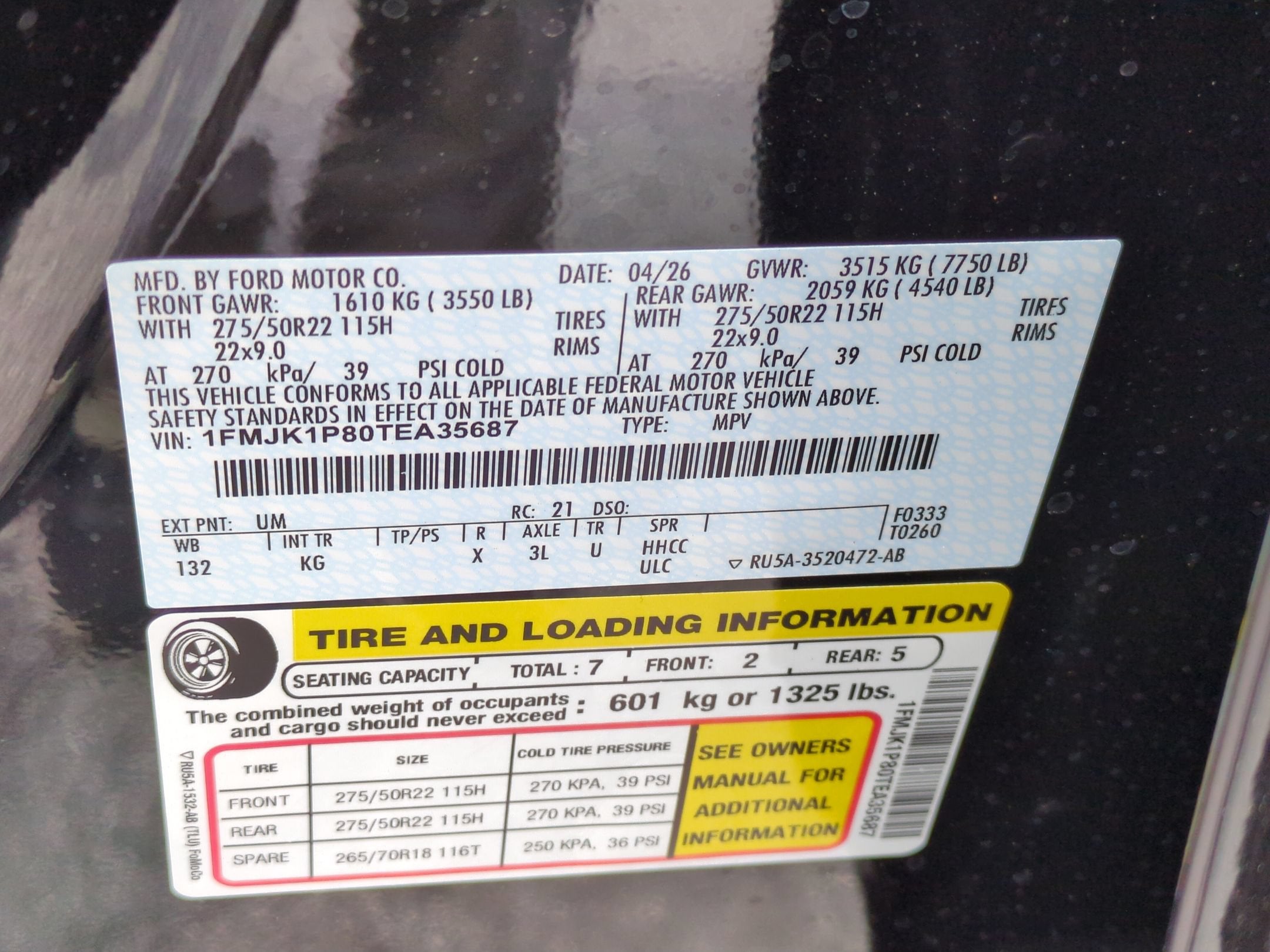 2026 Ford Expedition Max King Ranch